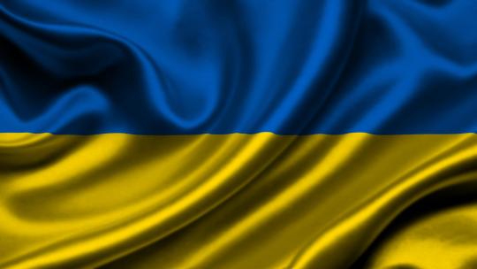 Позиція компанії Біонорика СЕ стосовно ситуації в Україні
